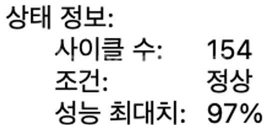 맥북 에어 M2 13, 16GB, 512GB--2