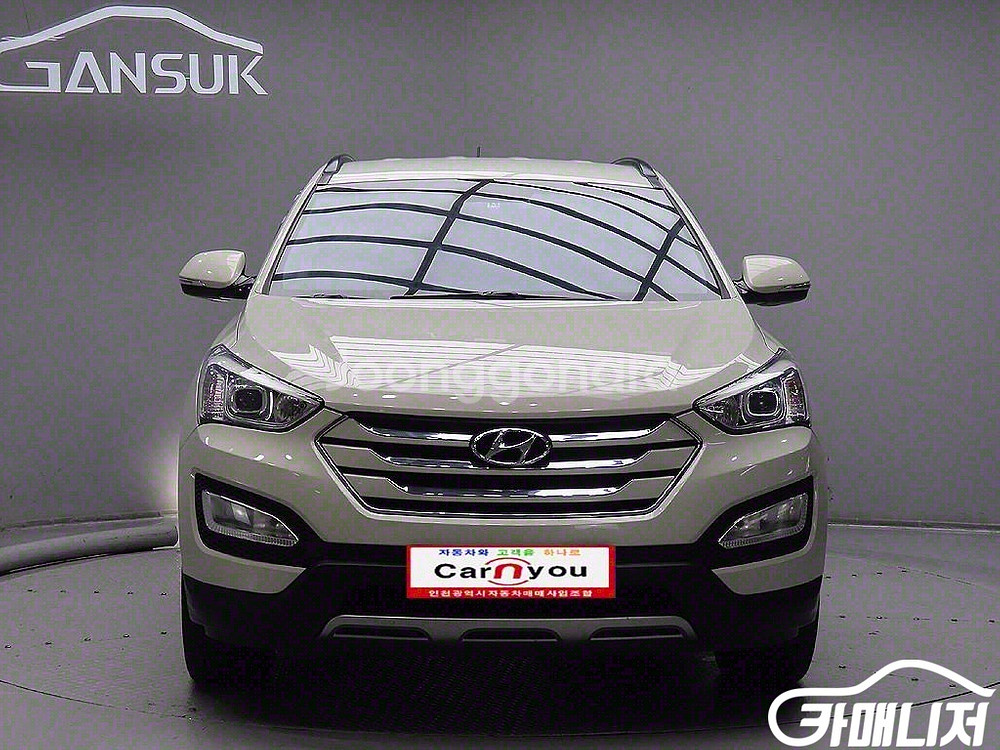[현대]싼타페 DM 디젤 2WD 2.0 프리미엄 #앱특--0
