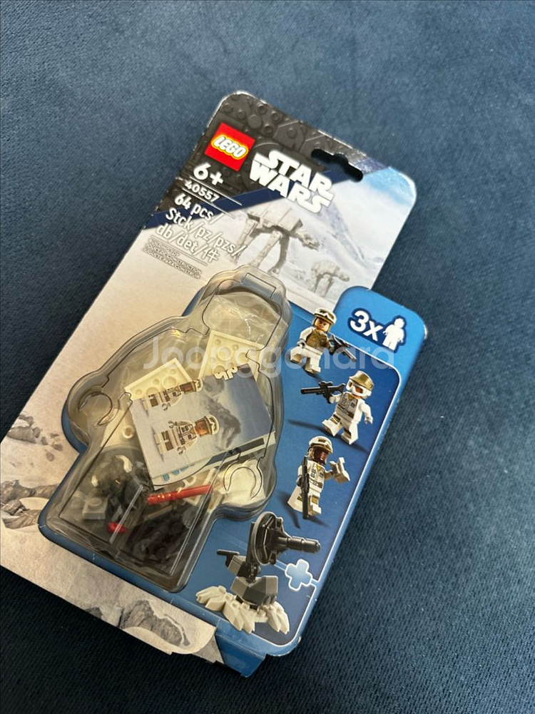 레고 스타워즈 40557 호스 전투--0