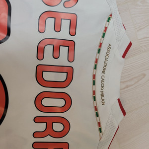 11-12 AC밀란 어웨이 클라렌스 세도르프 판매합니다