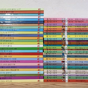 개념씨 수학나무 개정판 전집