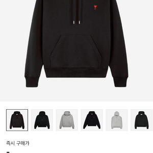 아미 후드