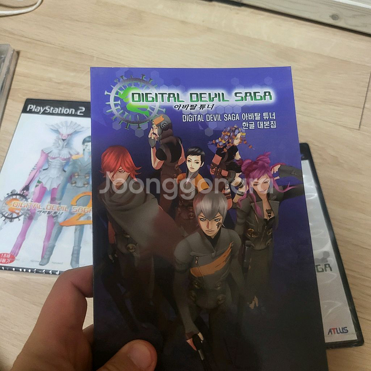 Ps2 디지털데빌사가 슬리브합본정발 밀봉ost도밀봉--8