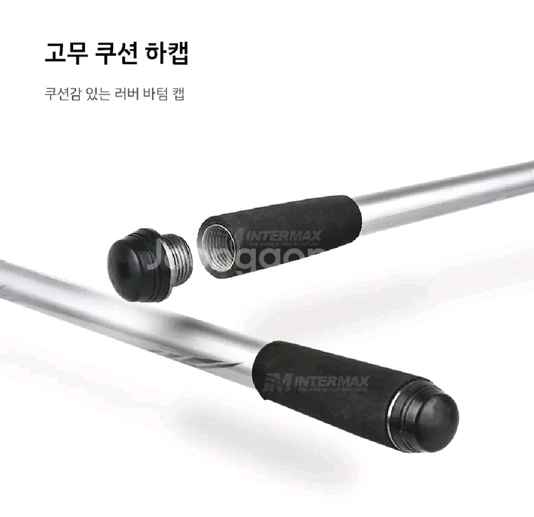 서프대, 카본원투대30호-530+11볼7000번릴+합사--4