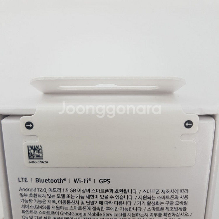 서울 갤럭시 워치8 (L325) 40미리 미개봉--4