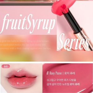 토니모리 겟잇틴트 글레이즈밤 01 로지 퓨레