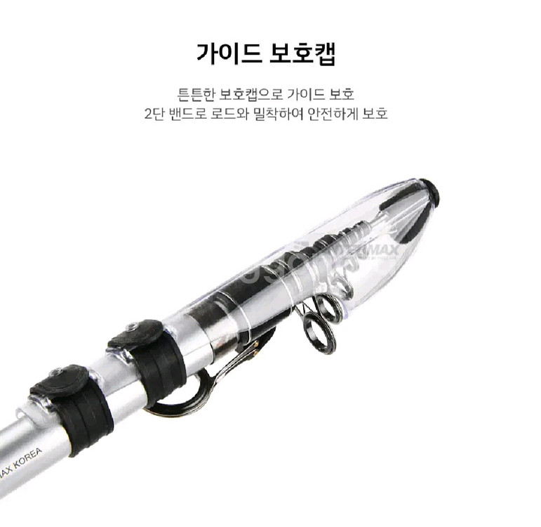 가방+카본원투대30호530 2대+11볼7000번릴2대--4