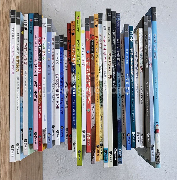 비룡소 북클럽 비버 567세--0