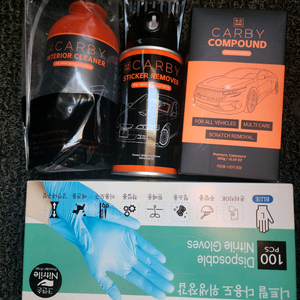CARBY 차량용품 3종 +라텍스장갑세트