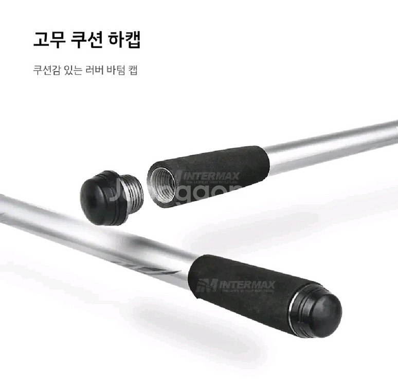 카본원투대30호-530 2대+11볼 7000번릴 2대--3