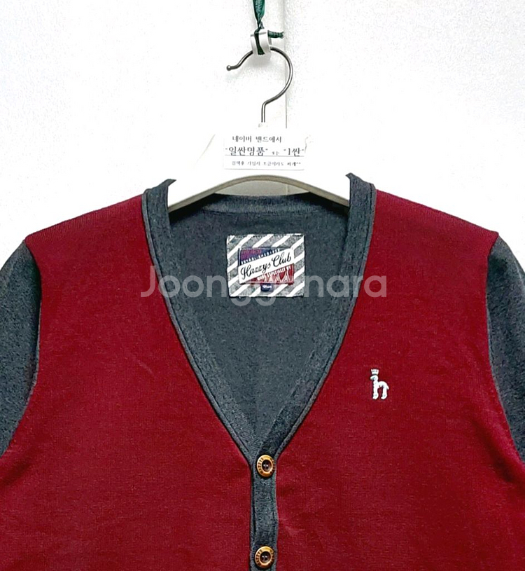 헤지스 남성가디건100-105 가디건 니트/택포--1