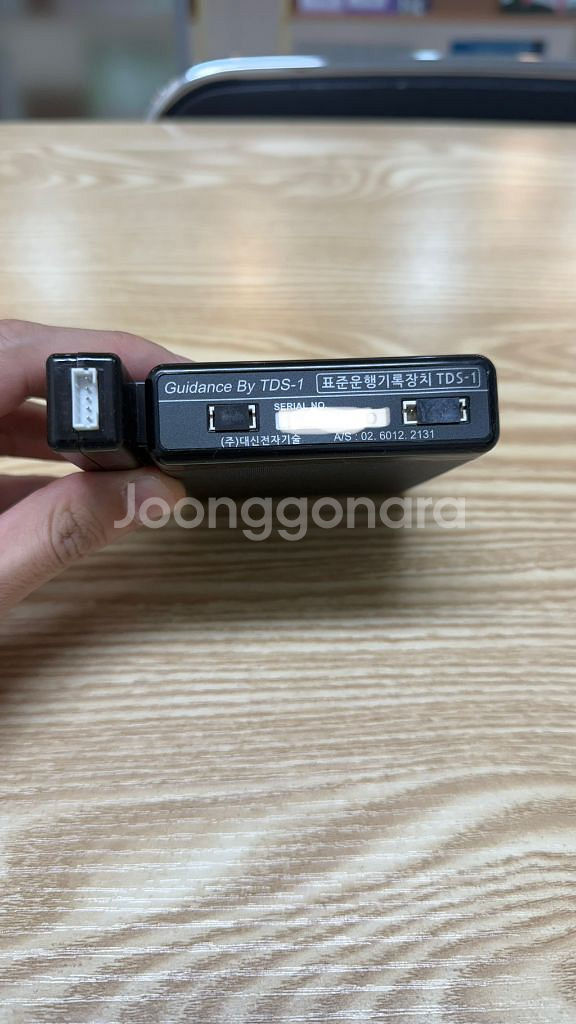 DTS-1 운행기록장치 (화물차, 어린이보호차)--0