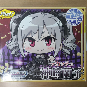 Phat 아이마스 데카츄 칸자키 란코 이미지