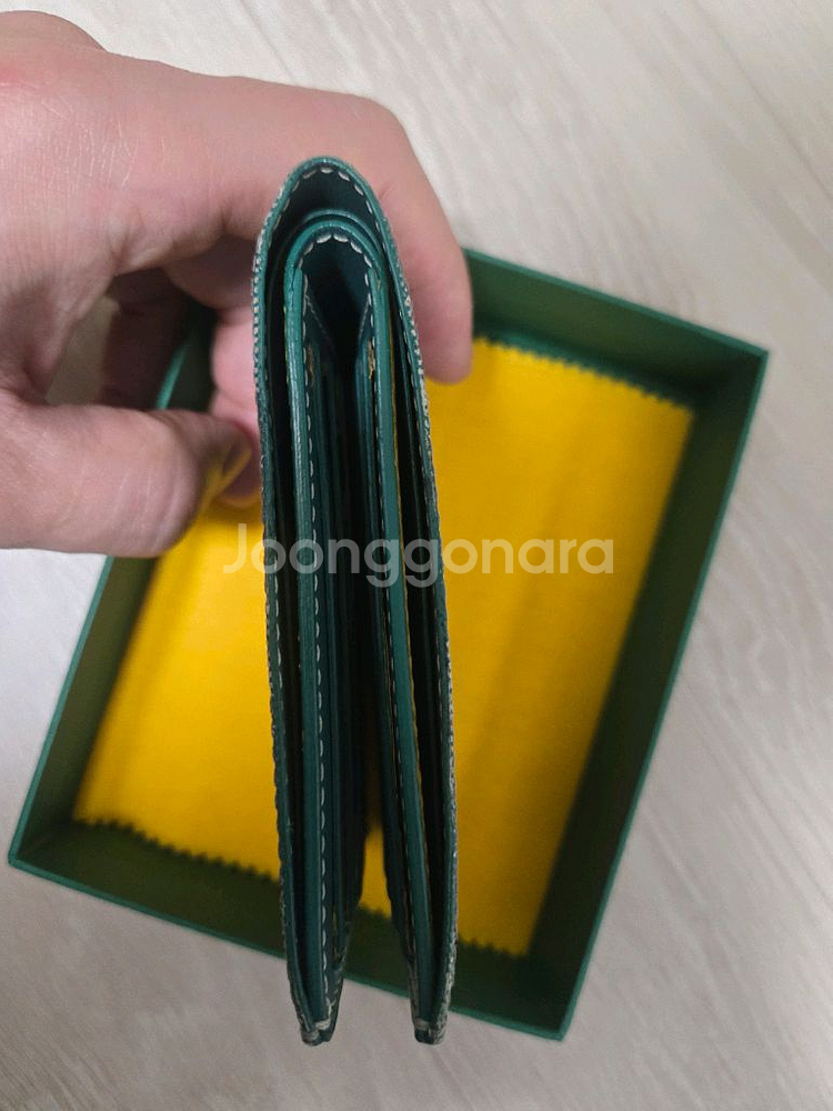 남성 고야드 빅투아르 반지갑--1