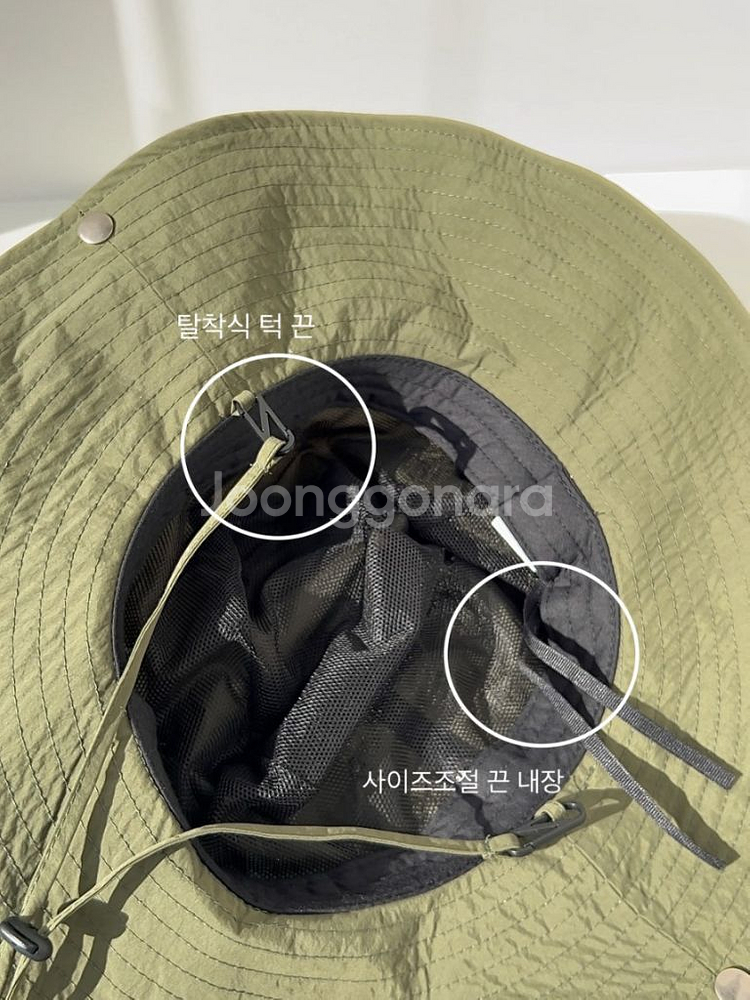 끈 스트링 턱끈 모자 끈모자 벙거지 버킷햇 사파리--6