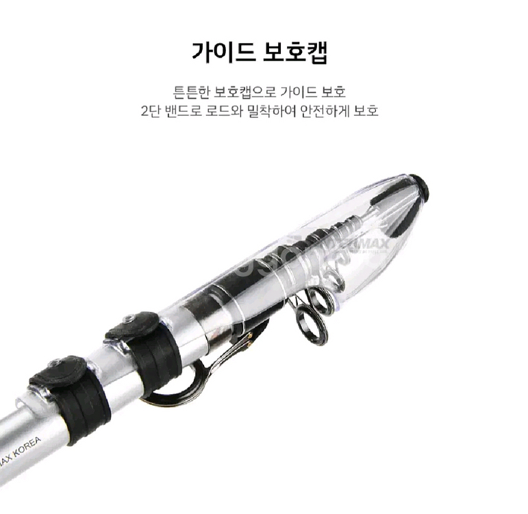 중대형가방+카본원투대30호-530+11볼7000번릴+합--3