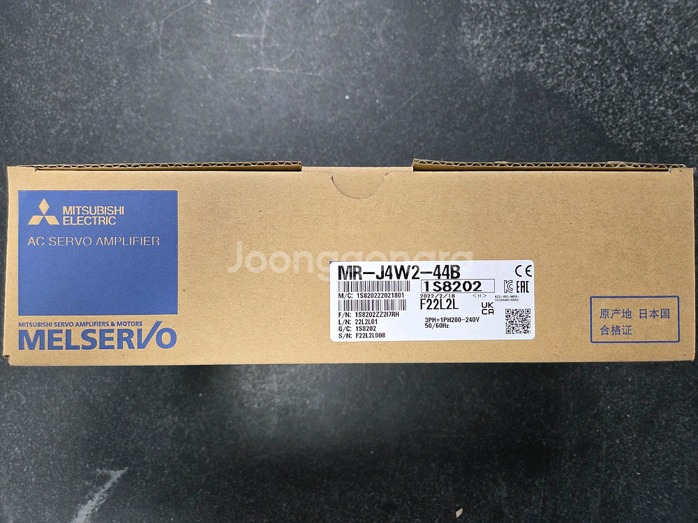 미쓰비시 서보모터&서보드라이브 400w(미개봉품)--1