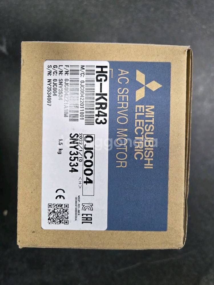 미쓰비시 서보모터&서보드라이브 400w(미개봉품)--2