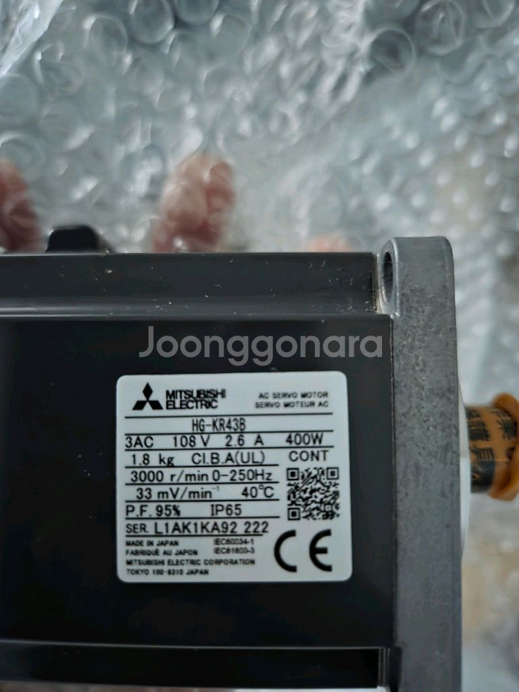 미쓰비시 서보모터&서보드라이브 400w(미개봉품)--5
