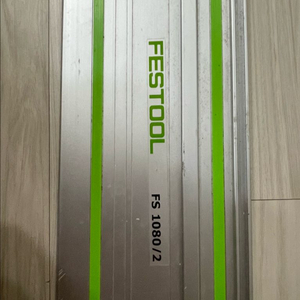 패스툴 fs1080 가이드레일