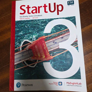 startup 3 pearson 피어슨 스타트업