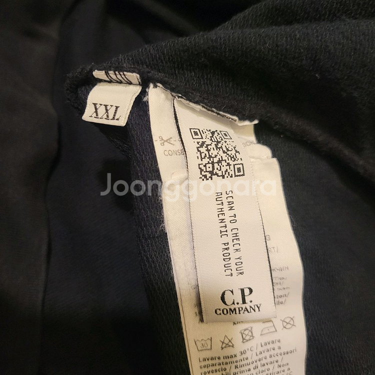 CP컴퍼니 렌즈와펜 긴팔 2XL--4