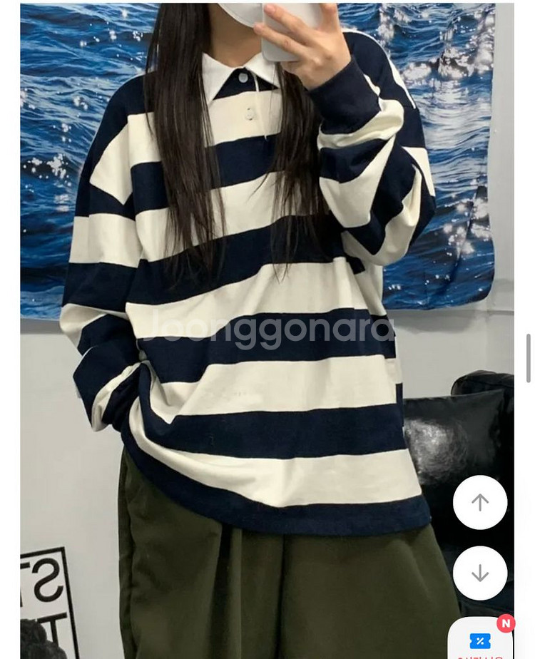 에이블리 남여공용 스트라이프 카라 티셔츠 (새상품)--0