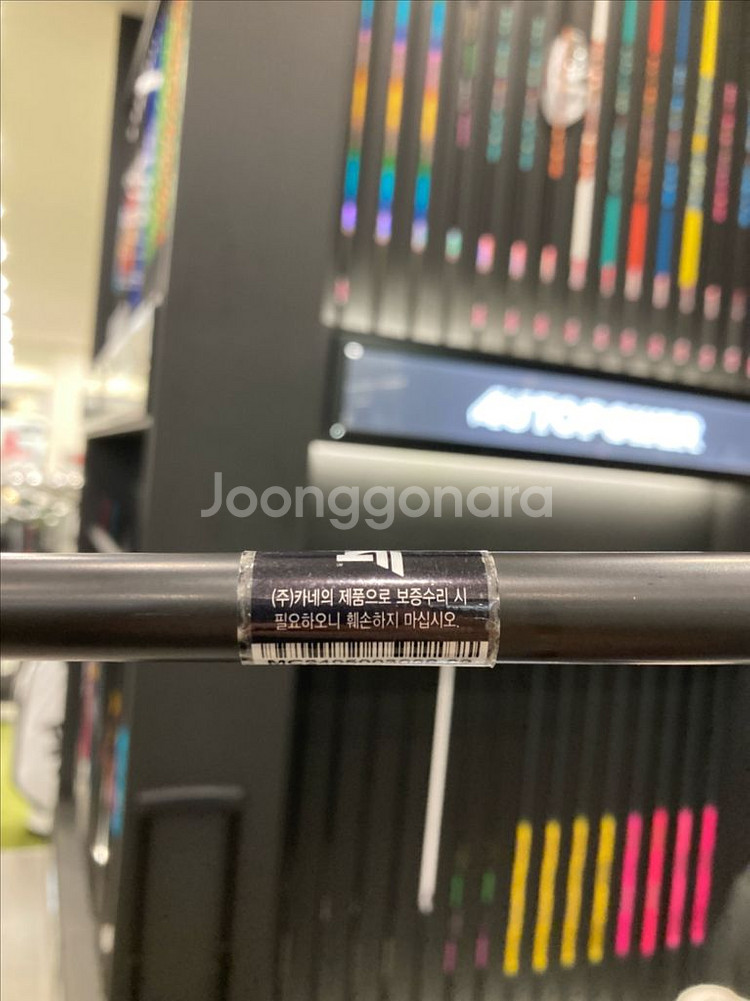 PXG 브랜든 퍼터--3