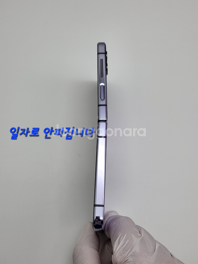 [무잔상512]플립4 팝니다(87596)--8