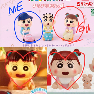 교환) 짱구 철수>유리 베이비 가챠 라이트 마치보우케