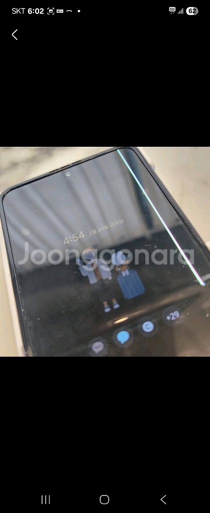 갤럭시 폴드5--0
