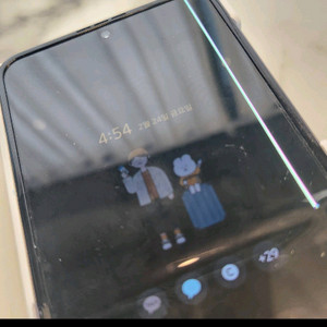 갤럭시 폴드5