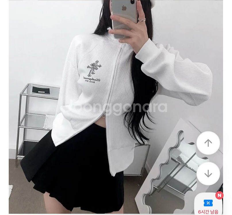 에이블리 크롬st 투웨이 골지 카라 집업 (새상품)--1