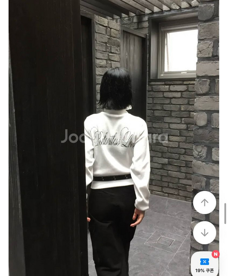 에이블리 크롬st 투웨이 골지 카라 집업 (새상품)--3