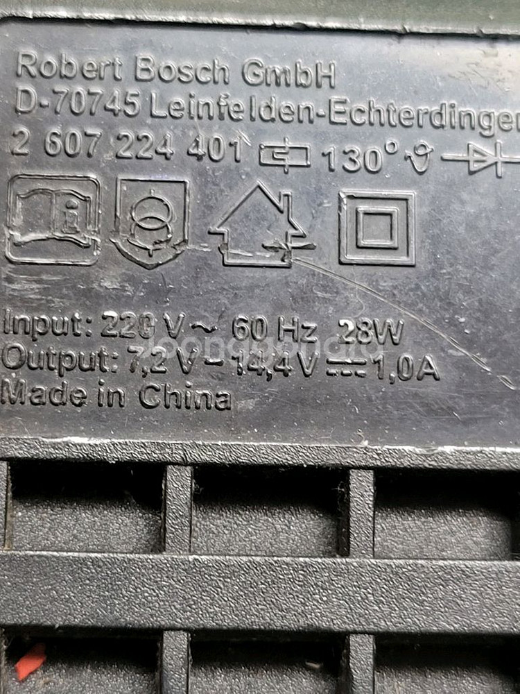 보쉬 7.2v ~14.4v 충전기--1