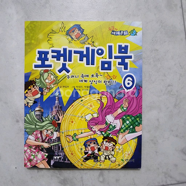 1ㅣㅣㅣㅣㅣㅣㅣㅣ--0