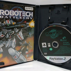 PS2 마크로스 한글판 정발 로보택 배틀크라이 플스2