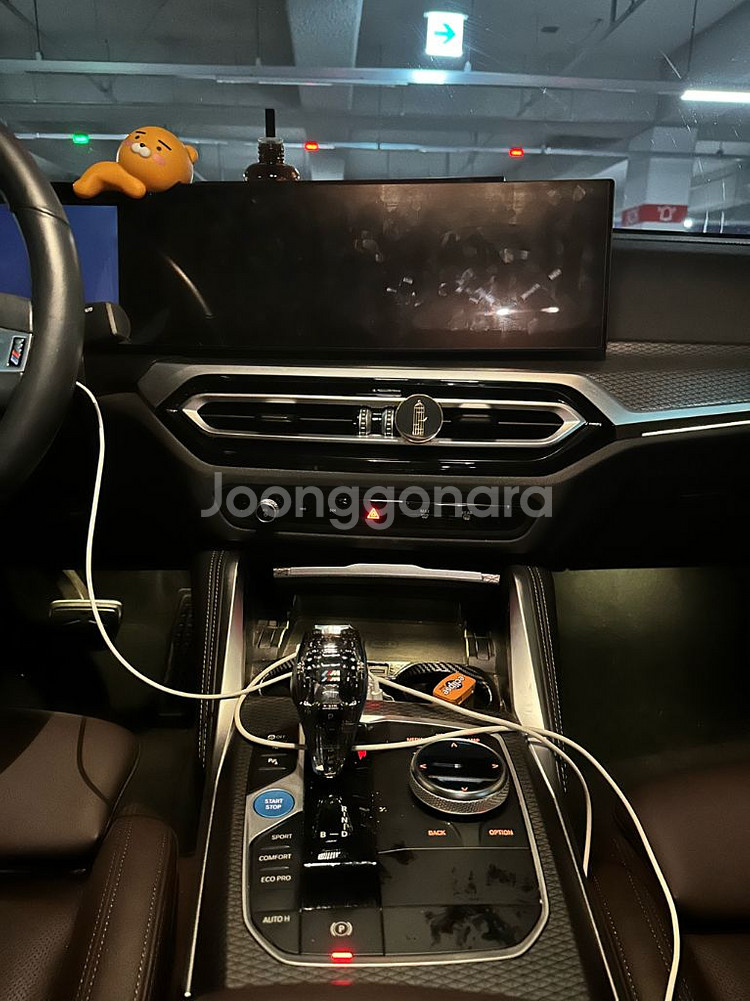 BMW i4 40M스포츠 프로 팝니다.--5