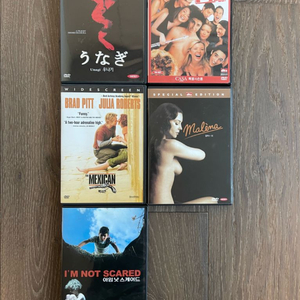 영화 DVD 일괄판매