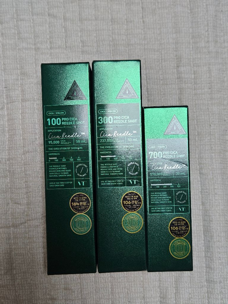 브이티 프로 시카 리들샷 세트--0