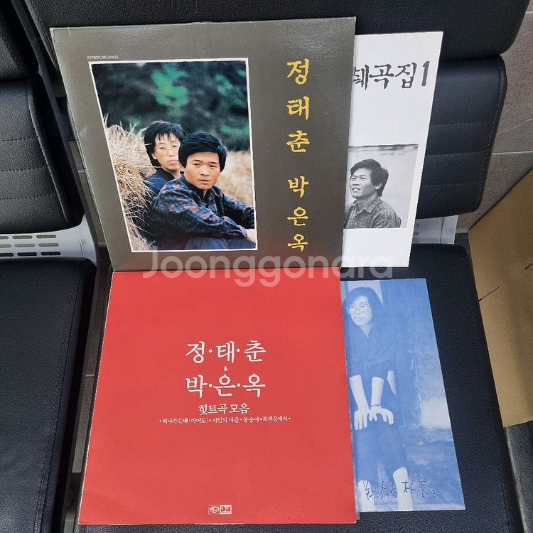 정태춘 박은옥 2장 LP.--0