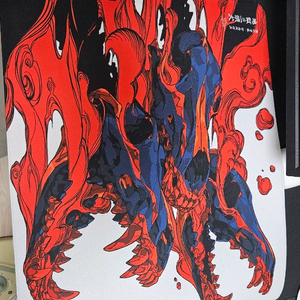 엑스레이패드 오리진프로 케르베로스 판매합니다