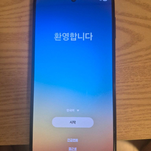 갤럭시 galaxy 퀀텀3 quantam