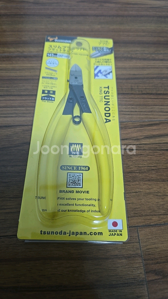 츠노다 TTC 사출니퍼 SNP-145F--0