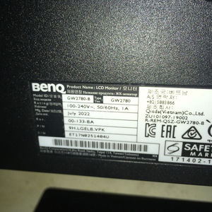 벤큐 27인치 32인치 ew3270u gw2780