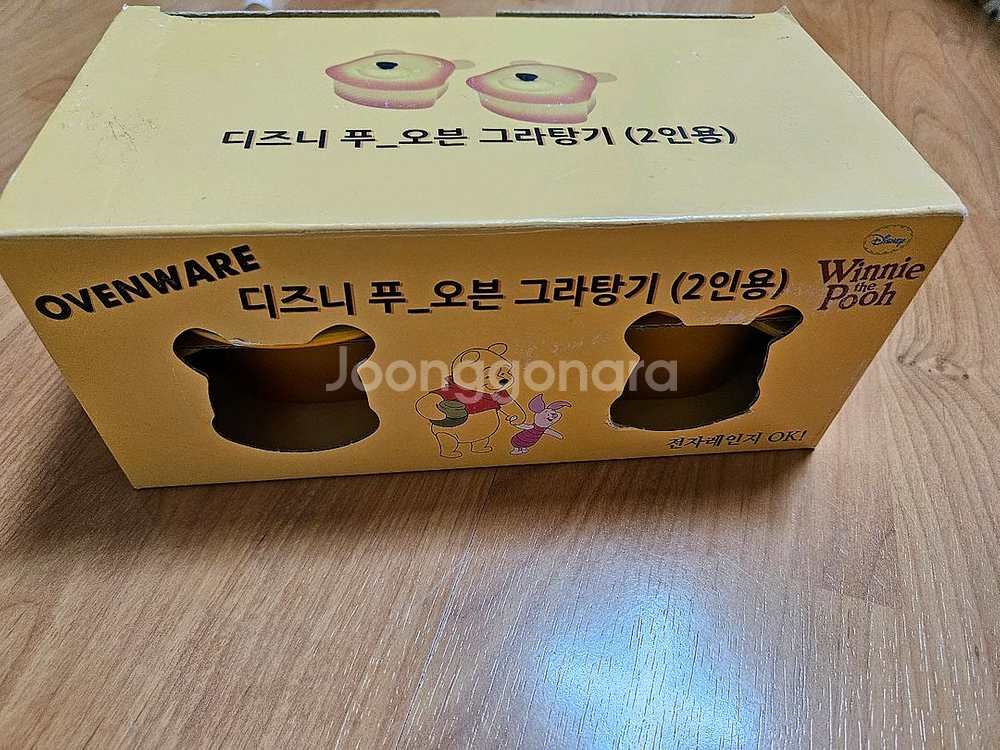디즈니 푸 오븐 그라탕기 (2인용)--0