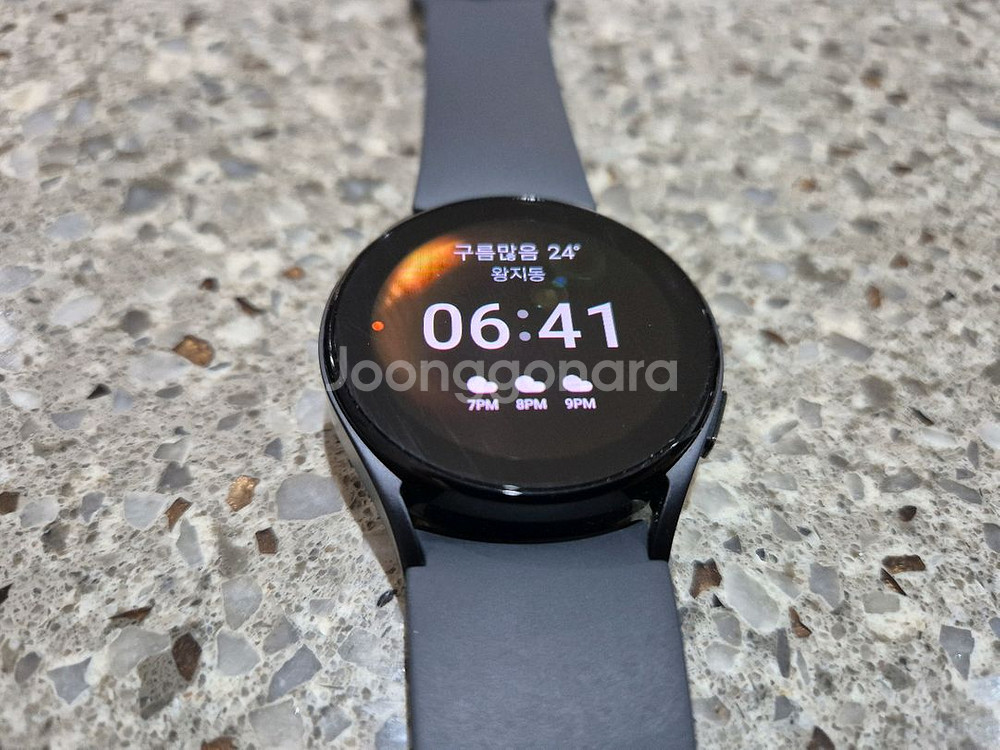 갤럭시워치 5--1