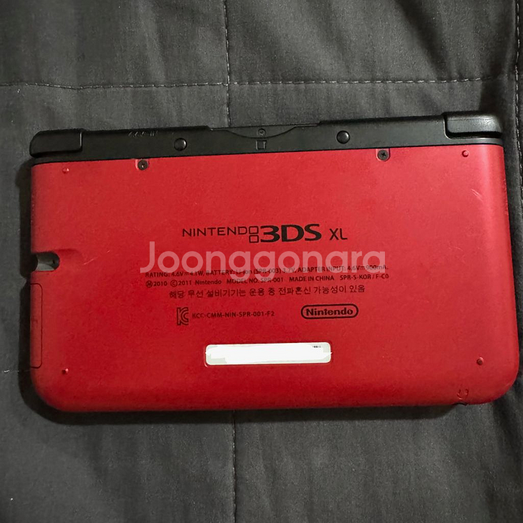 닌텐도 3ds XL 레드 순정한글판 포켓몬 뱅크 포함--1
