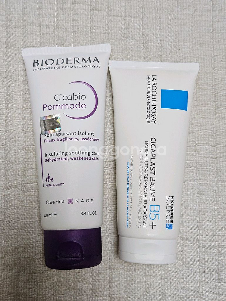 시카비오 포마드 크림, 라로슈포제 시카플라스트 밤--0