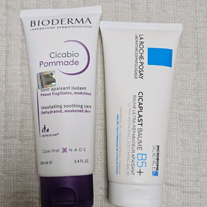 시카비오 포마드 크림, 라로슈포제 시카플라스트 밤